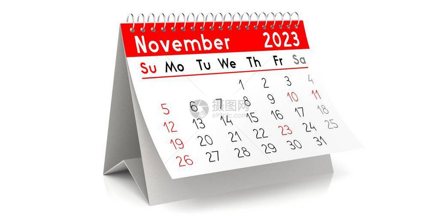 2023年11月表日历图片