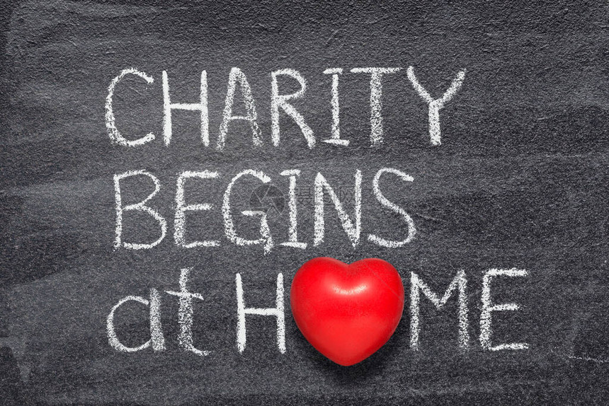慈善从家开始用红心交响曲图片