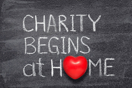 慈善从家开始用红心交响曲背景图片