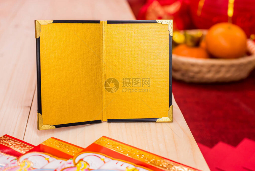 中华新年金币和传统风格外文意为图片