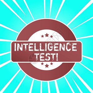 手写文字书写智力测试概念照片测试旨在衡量和推理的能力彩色圆形徽章图片