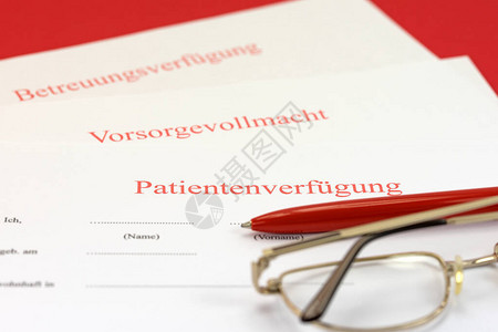 德国的预先指令和预防保健授权德背景图片