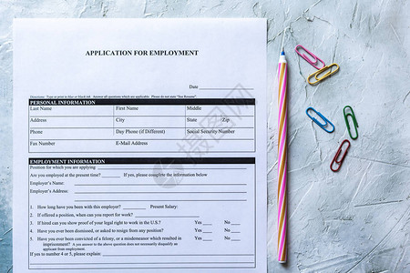 就业标准申请人力资源应用概念职位申请表顶视图多彩姿图片