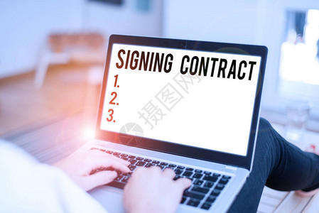 概念手写显示签署合同概念意味着签署文件的图片