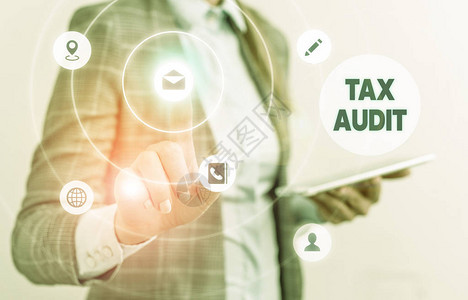 文字书写文本税务审计展示审查或核实企业或个人纳税申报背景图片