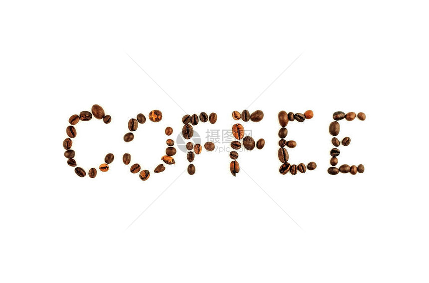 白色背景上的天然咖啡豆由咖啡豆制成的题字咖啡题字咖啡设计模板阿拉比卡和罗布图片