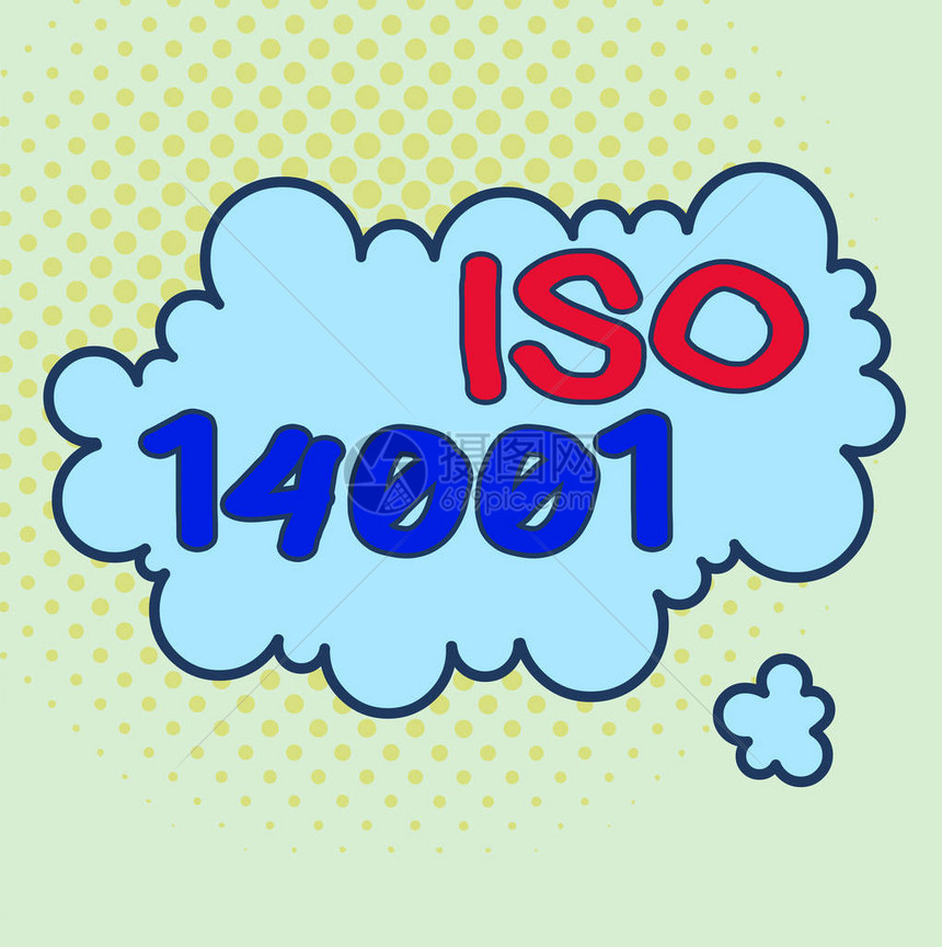 文字书写文本Iso14001展示与环境分析相关的一系列标准的商业照片不对称不均匀形状图案对象图片