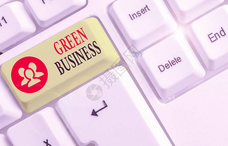 文字书写文本绿色业务不会对环境产生负面影响的商业图片