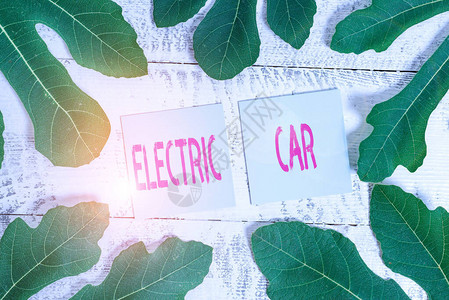 电子汽车概念摄影一部或多部电动马达驱动的汽车ACN图片