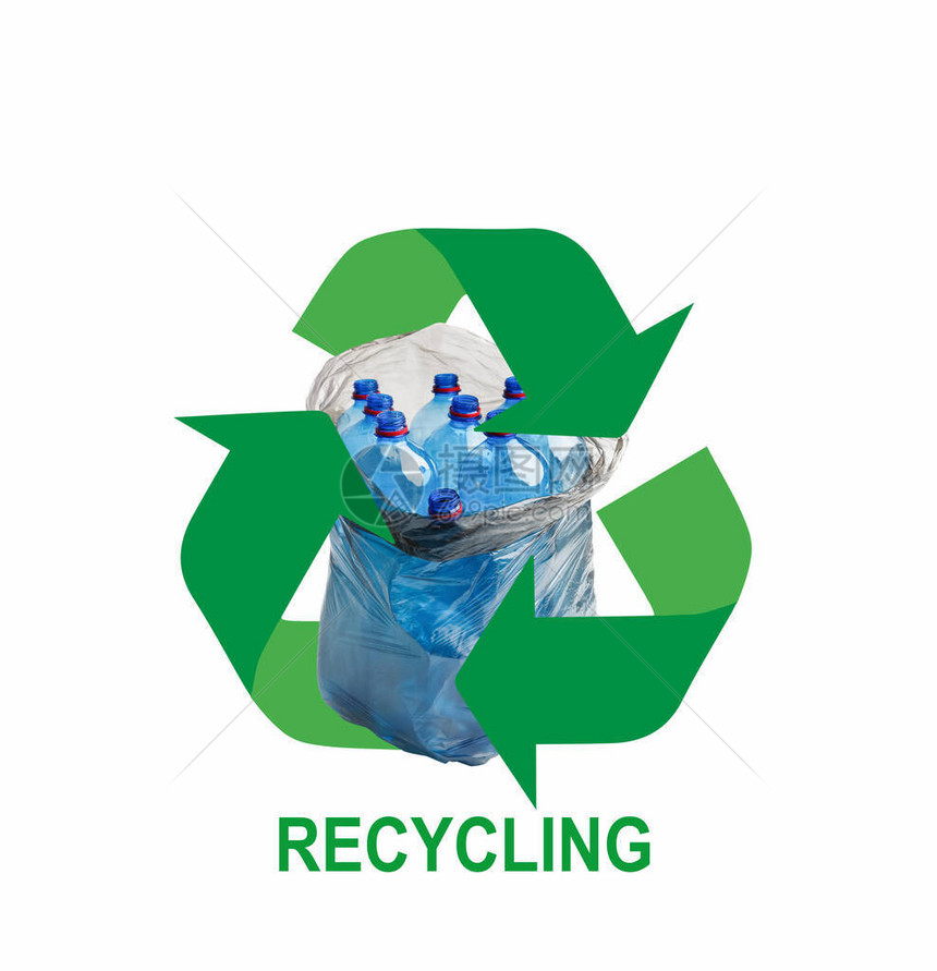 废物管理概念白色背景上带塑料瓶和回收标志的一次袋图片