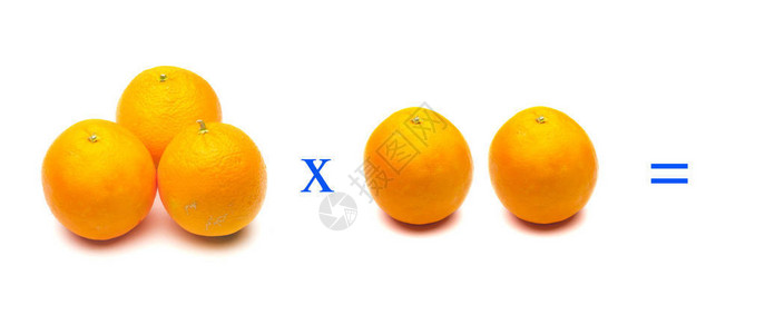 橙子的数学操作图片