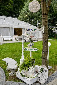 为婚礼装饰的花园图片