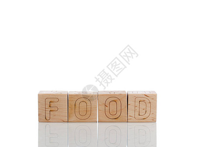 白色背景特写带字母食物图片