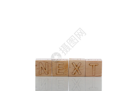 Wooden立方体其字母在白图片