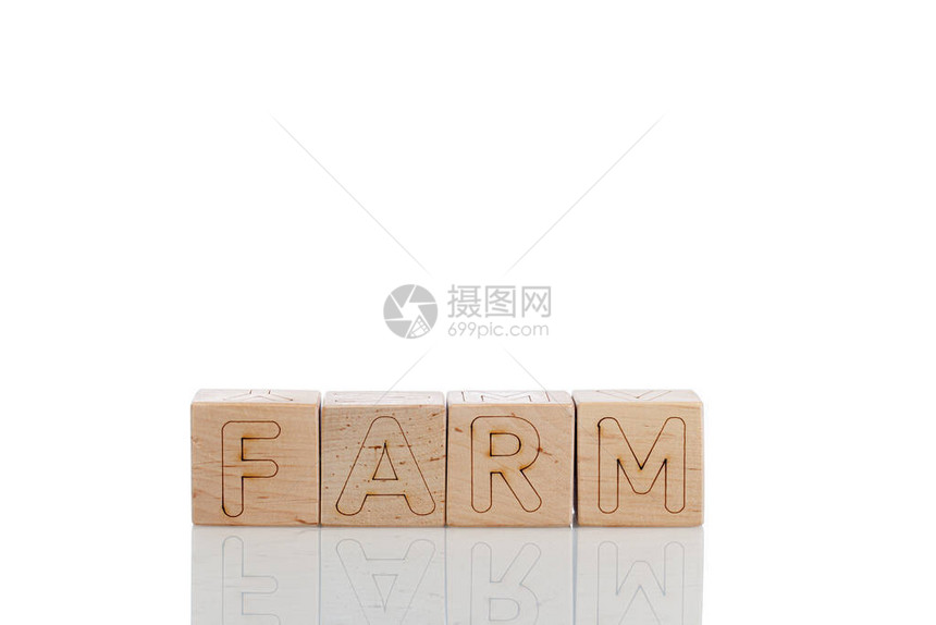 白背景剪接带字母农场图片