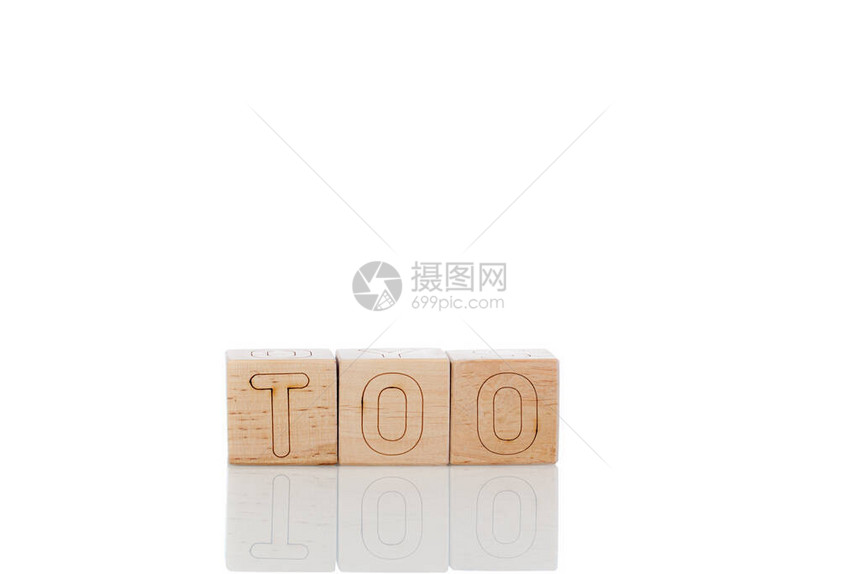 白色背景特写带字母的Wood图片