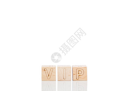 白色背景特写上Vip的Wood图片