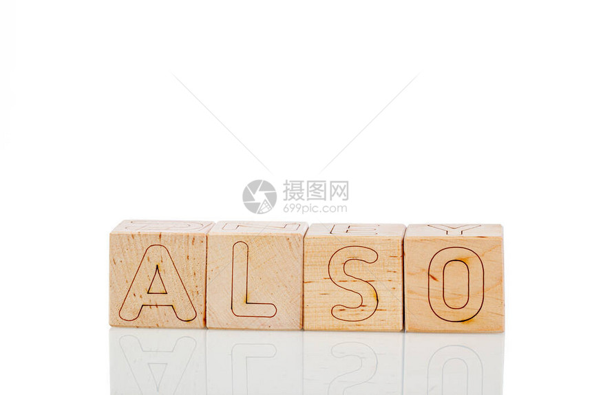 带字母的Wooden立方体也用图片