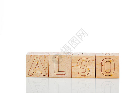 带字母的Wooden立方体也用图片