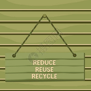 概念手写显示减少重复使用回收概念意义对环境负责的消费者行为木板钉彩色图片
