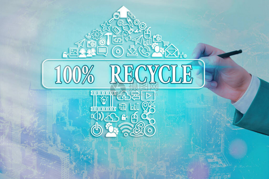 手写文字书写100回收可生物降解不含BPA和可堆肥可回收图片
