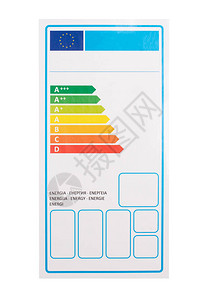 能源标签效率评图片