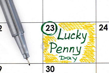 5月23日在日历上用笔提醒幸运图片