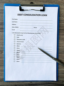 表上带有图表的债务合并贷款文件图片