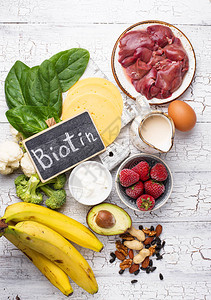 富含生物营养的食品维生素图片