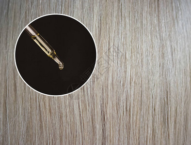 吸管用化妆品油围成一圈浅色头发的质地头皮护理和头发护理的概念闪亮健图片