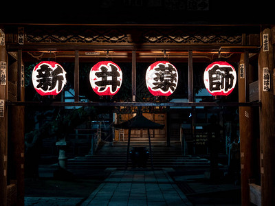 东京中野区的Araiyakushi神社图片