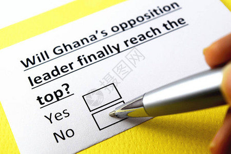 加纳反对党领袖最终会达到顶峰吗图片