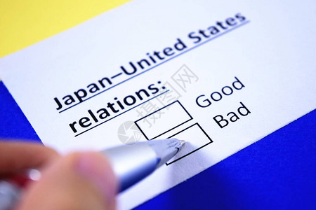 日本美国关系图片