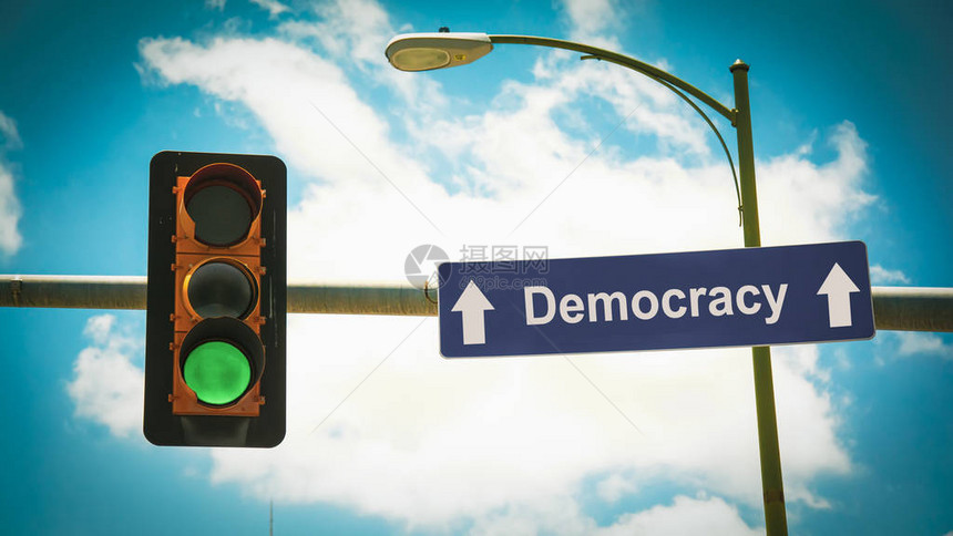 街道签署通往民主之路的走图片