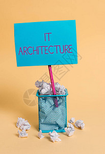 商业照片展示建筑应用于整体结构皱巴的纸垃圾和静止的过程中图片