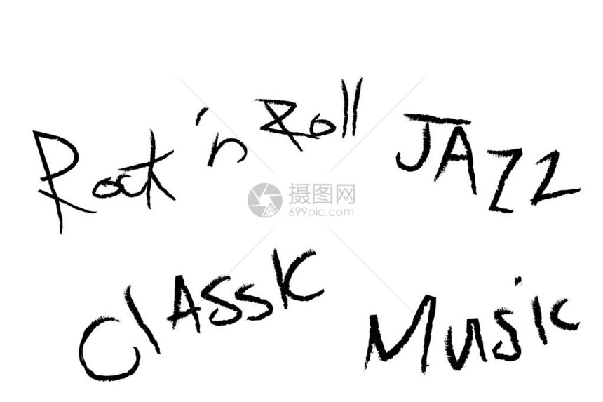 Rocknrolljazz古典音乐文本设计图片