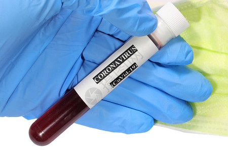 用于进行血清测试以检测科罗纳抗体和医生外科手套的血清检图片