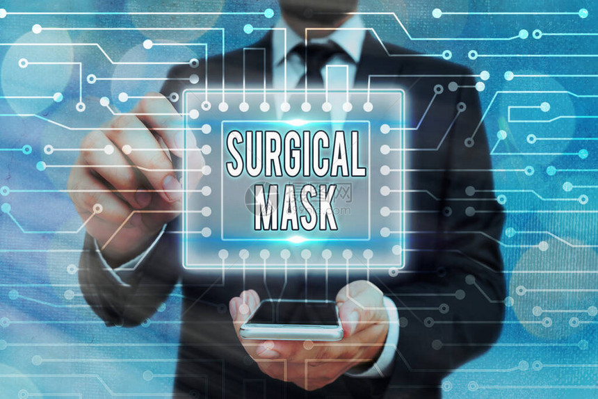 手写文字外科口罩医疗专业人员在手术和护理期间佩戴的概念照片系统管理员控制齿轮配置图片