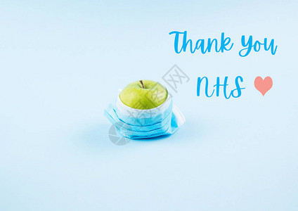 感谢NHS工作人员医生和护士每天拯救生命的卡片图片