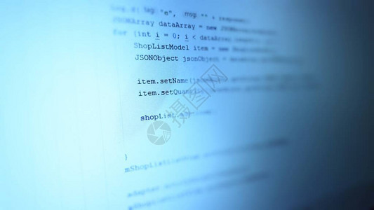 安卓手机开发笔记本蓝屏背景上的应用程序源代码计算机上的软件开发人员编程代码抽象计算图片