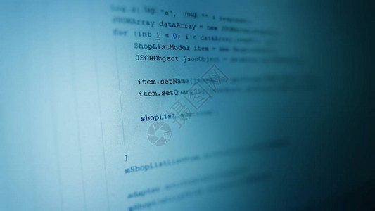 抽象计算机脚本代码软件开发人员的编程代码屏幕软件图片