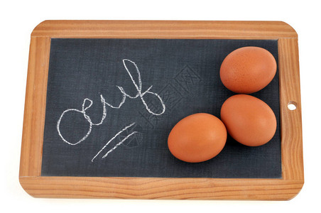 以法语写成的鸡蛋放图片