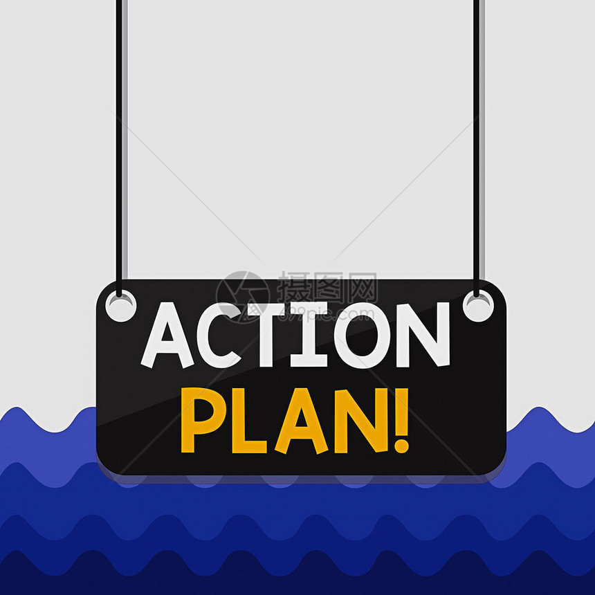 显示行动计划的概念手写概念意思是在一定时间内提出的策略或行动方案板颜色背景板附加字图片