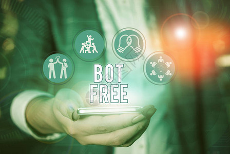 概念手写显示BotFree概念意指自动操作互联网机器人的计算机背景图片