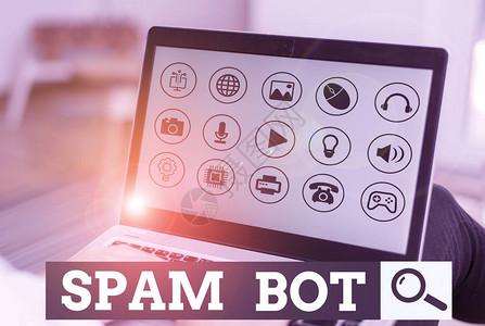 SpamBot商业概念在互联网上向用户发送垃圾邮件的自主图片