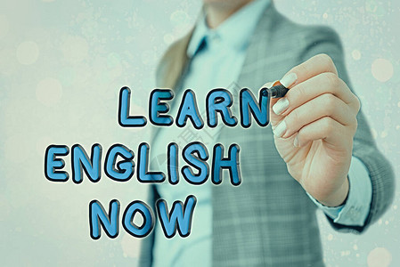 文字书写文本现在学习英语展示获得或获得英语知识和技图片
