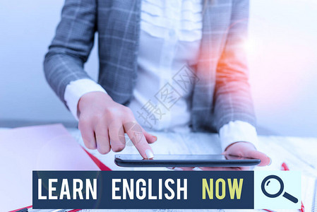概念手写显示现在学习英语概念意义获得或获得英语言业务概念的知识和图片