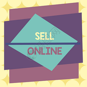 直接通过互联网向买主出售货物或服务的商业概念图片