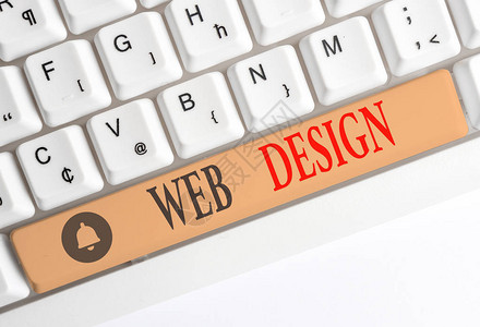 文字写作文本网页设计商业照片展示谁负责网站的生产和维护白色pc键盘图片