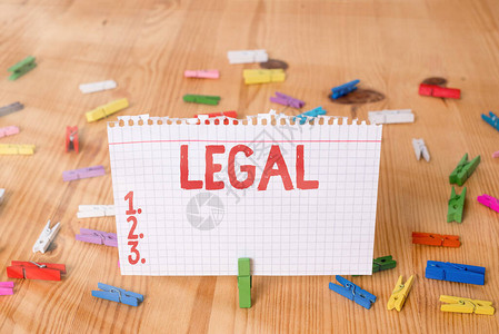 显示法律的概念手写概念意义通过遵守法律允许或可执行彩色皱纸木图片